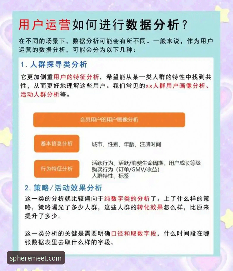 3个高效方法解决球盟会怎么登录怎么样问题，实测用户反馈与操作指南