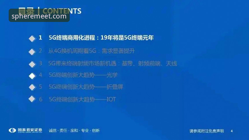 2026球盟会官网登录 2026球盟会官网登录全面解析:从入口到体验的深度创新